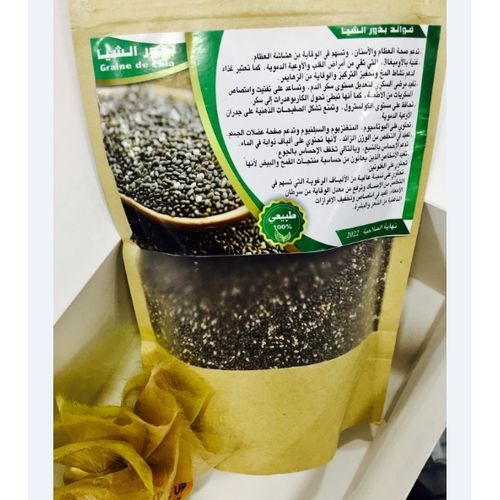 Graines de Chia minceur 100% BIO Sans additifs ORIGINAL