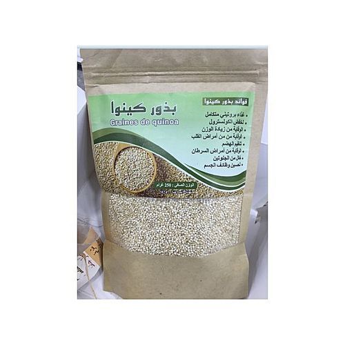 QUINOA MINCEUR COUPE FAIM 100 % EFFICACE - 250grs