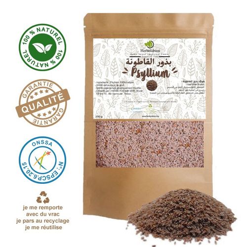 Graine de Psyllium 200g - Intestins ,colite ulcéreuse, Pertes de poids