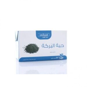 TISANE DE NIGELLE