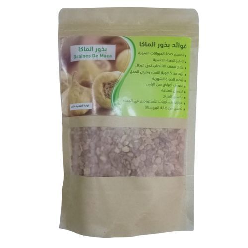 Maca Graines Naturels 200 G - Péruvien Super Aliment -