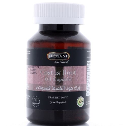 COSTUS INDIEN ,HEALTY/TONIC 50 CAPSULES
