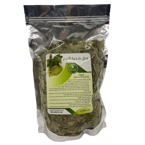 Feuilles de neem 250 g Bio