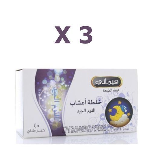 3 x Tisane Valériane, Melisse, lavande et camomille contre l'insomnie. Aide au sommeil