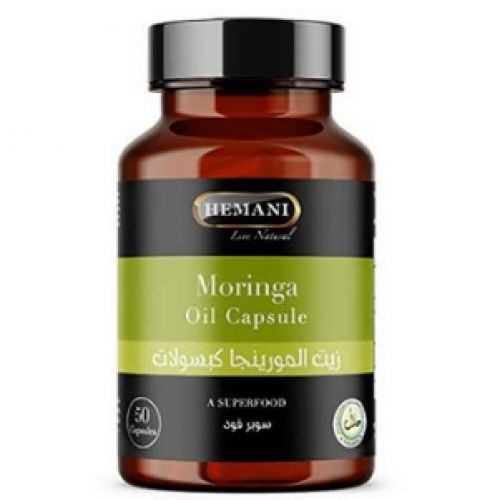 COMPLEMENT ALIMENTAIRE MORINGA , 50 CAPSULES
