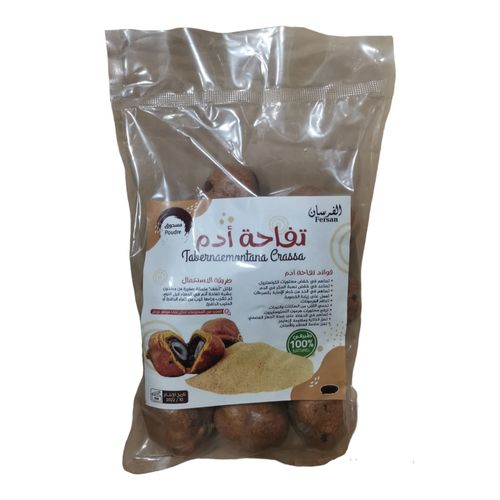 Pomme d'Adam Sechée 250g - Cycle menstruel - Santé féminine