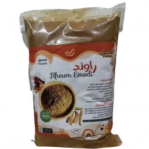 Racine de Rhubarb Poudre 250G