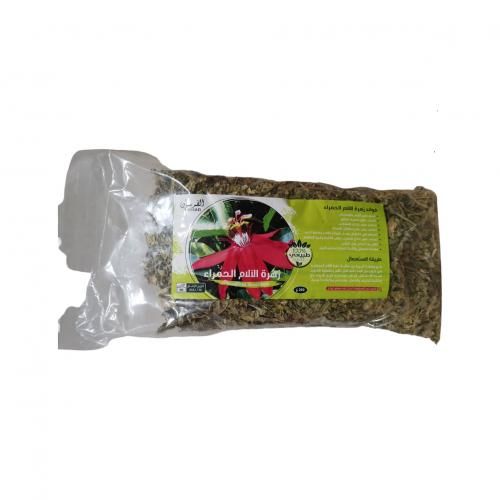 Passiflore Tisane 250G ( Insomnie , Stress, Crise d'angoisse ..)