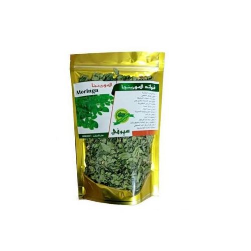 Moringa En Feuille Super Aliment ANTIOXYDANT MINCEUR