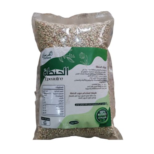 Graines de Sarrasin complet 900g - Riche en Protéines Sans Gluten