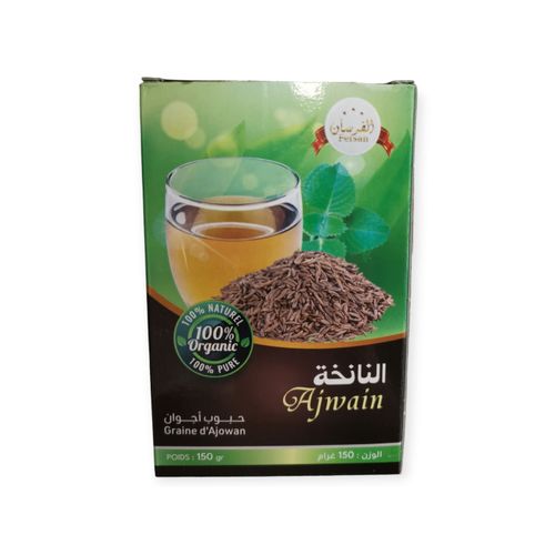 Graine d'Ajwain (AJOWAN) 150G - Digestion - Intestins - Antimicrobienne