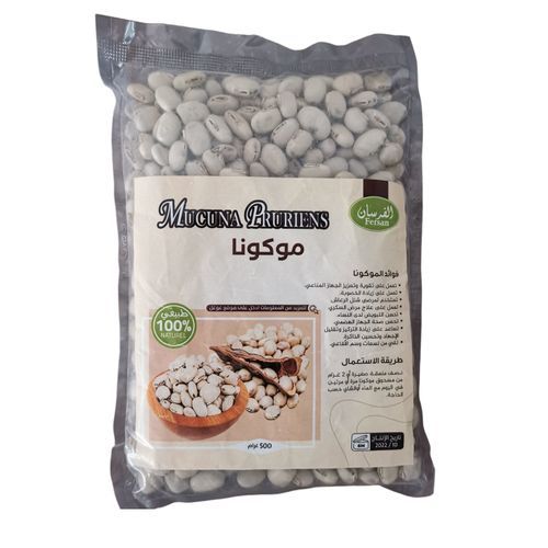 Mucuna Pruriens 500g, Dopamine - Humeur - Libido