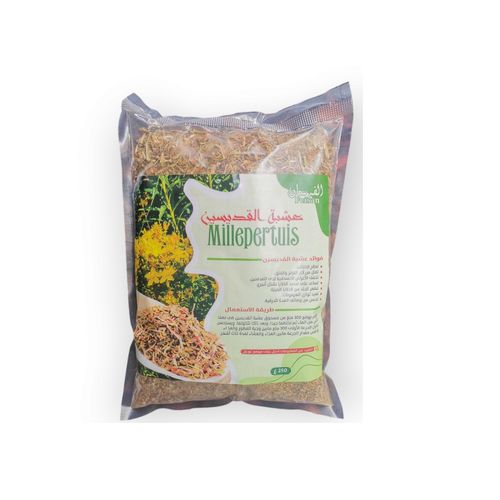 Millepertuis – 250g - Humeur - trouble de sommeil - depression