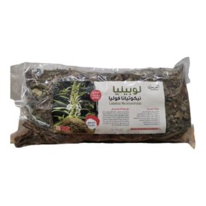 Lobelia Séchées Feuilles 250g - Ashtme- Sevrage Tabagique