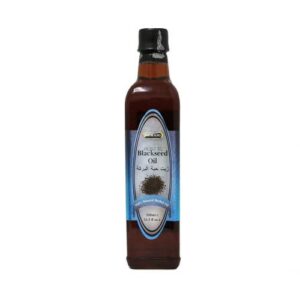 Huile de Nigelle 100% Naturelle