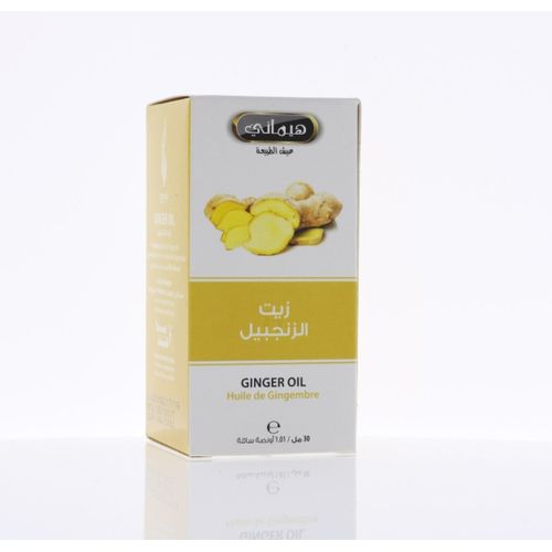 huile de gingembre hemani - 30ml 100 % PURE