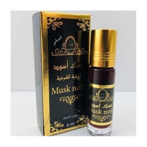 Le musc noir pour la ruqyah légale