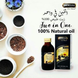 Recette de graines noires ( nigelle ) et d'huile de graines de lin 60ml