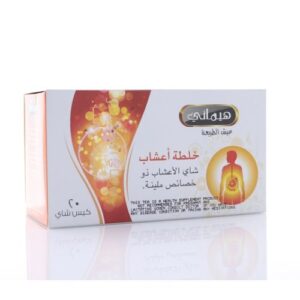 LAXATIF ANTI-CONSTIPATION Tea ( Fenouil , Séné , terminalia Chebula )