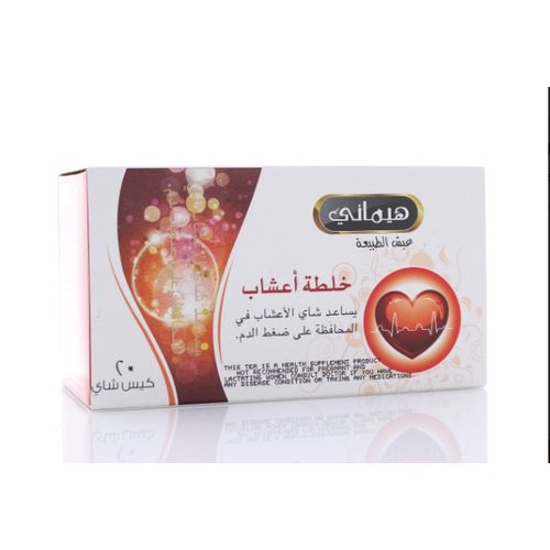 THÉ LUTTE CONTRE LA PRESSION ARTERIELLE