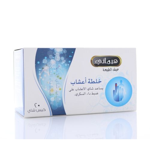 Diabète Contrôle Thé ( Camomille , Sauge, Fenugrec,Feuille Olivier , canelle,Aloe verra)