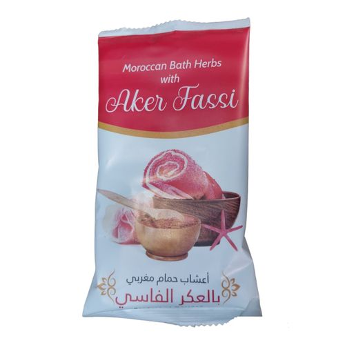Tabrima Avec Aker Fassi pour hammam Marocain