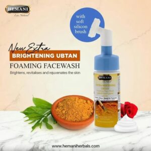 Nettoyant Visage Moussant Ubtan Extra Blanchissant avec brosse nettoyante