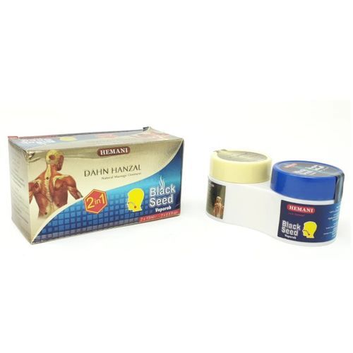 Pack Crème Relaxante Hanzal & Vaporub À La Nigelle - 2*15ml