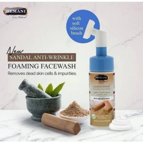 Hemani Ghassoul Mousse nettoyante & anti-taches Au Curcuma Avec Brosse.