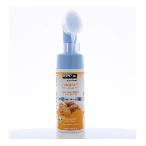Un nettoyant moussant au curcuma pour le visage 3 en 1