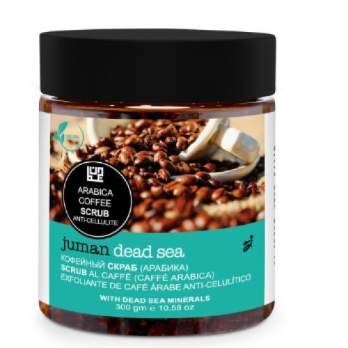 Gommage Corporel Café Arabica Antioxydant Aux Sels De La Mer Morte