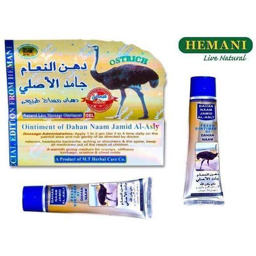 Dahan Naam Massage Crème 40mL