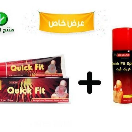 Spray et crème naturel pour se débarrasser des douleurs articulaires et dorsales