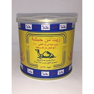 Huile de Nigella . Pour les bien fait du santé et visage et cheveux / 250 ml