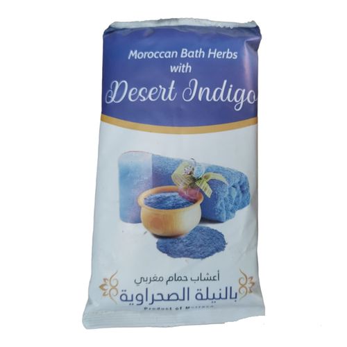 Tabrima Avec Nila du Desert pour hammam Marocain