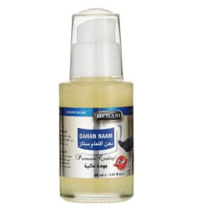 Huile d'autruche soulagement les douleurs musculaires et articulaire / 60 ml