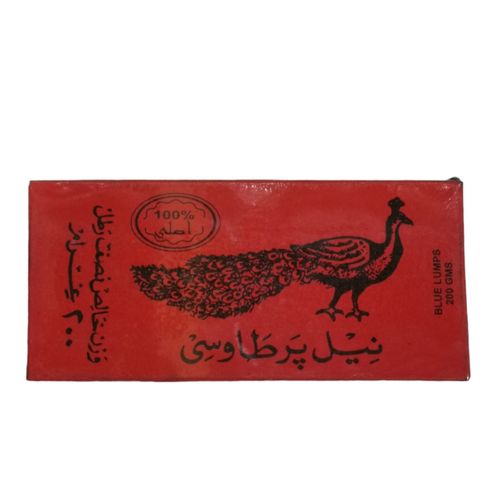 La Vraie Poudre De Nila Sahraouia Bleue Indigo 100% Naturel 200g