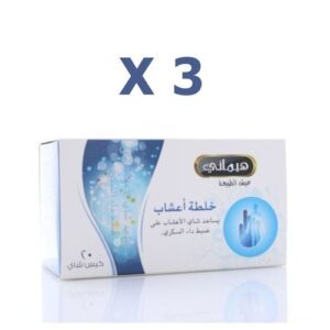 3 x THÉ aident à réguler Diabétique PACK DE 20 SACHETS