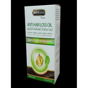 Huile bio anti chute et fortifiant et renforçateur de cheveux - 75 ml
