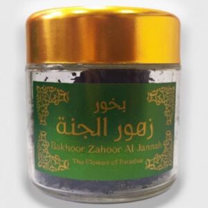 Bakhor Zohor Al janeh 50g