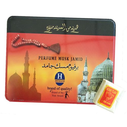 Lot de 10 Carrés de Ambré