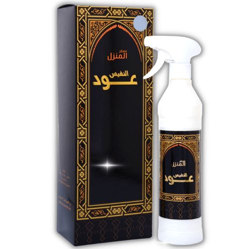 Oud al Nafees – Spray air et tissus Room freshener – 500 ml