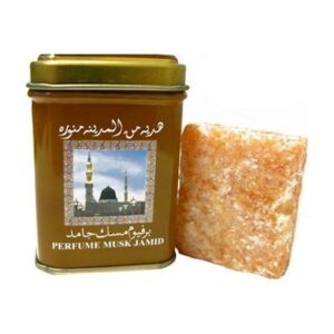 lot de 10 cube de parfum musk jamid madina mounawara