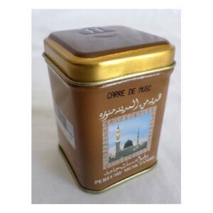 lot de 12 cube de parfum musk jamid