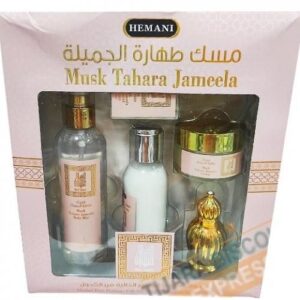 Coffret Musc Tahara Jameela Parfum EDP Femme