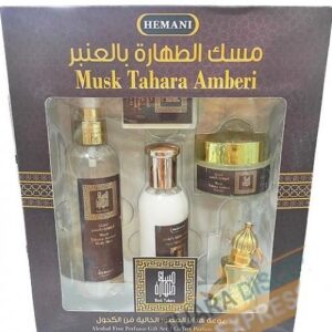 Coffret Musc Tahara Amber Parfum Femme