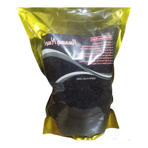 SESAME NOIRE , Anémie , Acouphénes , Hemorroides 1 Kg