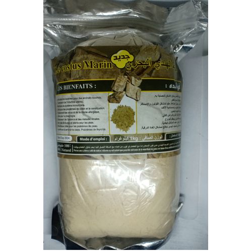 Costus Indien Marin 1 Kg