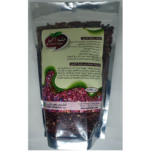 Fenugrec Rouge 500 G - Appétit - Prise de Poids - Sans Odeur