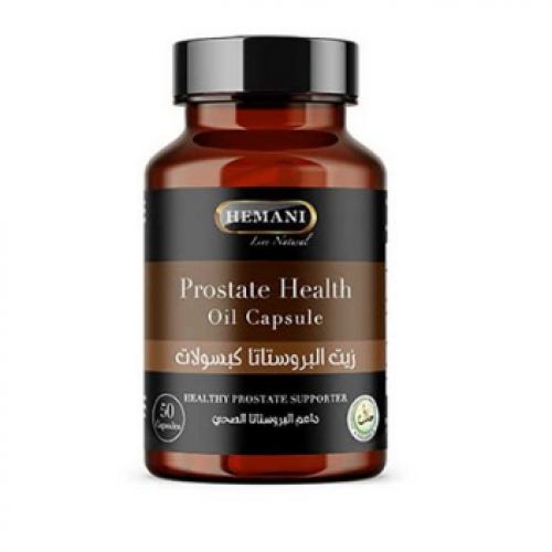 COMPLEMENT ALIMENTAIRE SANTE DE PROSTATE 50 CAPSULES